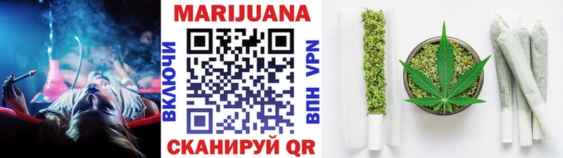 Цена Нижняя Салда Бошки Шишки  Cocaine  APVP  ГАШ 