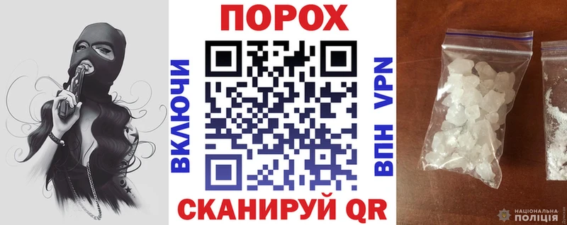 цены   Нижняя Салда  АМФ 97% 