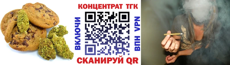 ссылка на мегу   Нижняя Салда  Еда ТГК марихуана  где продают наркотики 