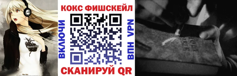 Кокаин Боливия Нижняя Салда