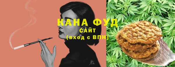 метадон Балахна