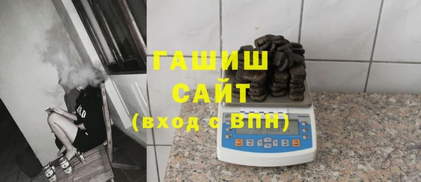сатива Баксан