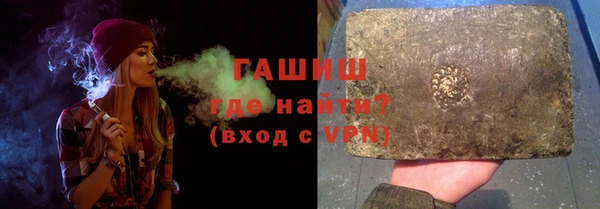 сатива Баксан