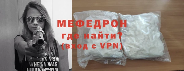ешки Белокуриха
