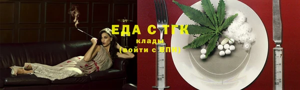 кокс Белоозёрский
