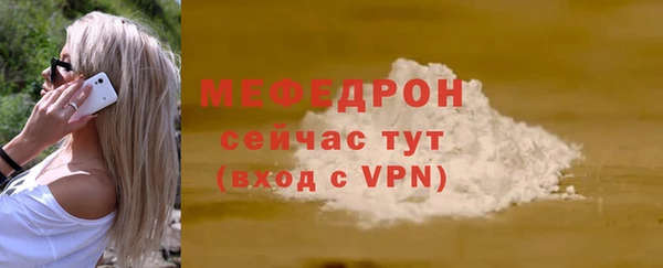 твердый Переславль-Залесский