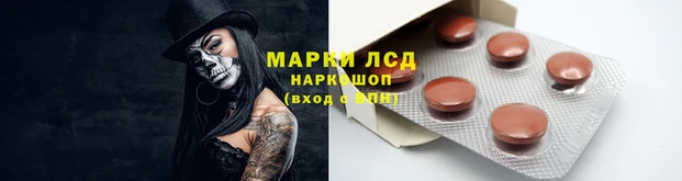 метадон Балахна