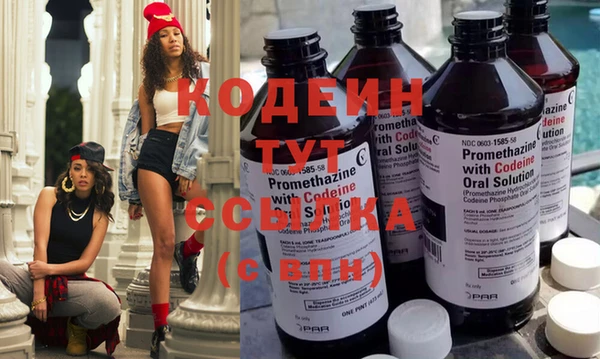 кокс Белоозёрский