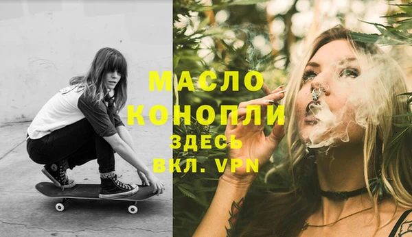 сатива Баксан