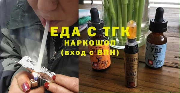 сатива Баксан