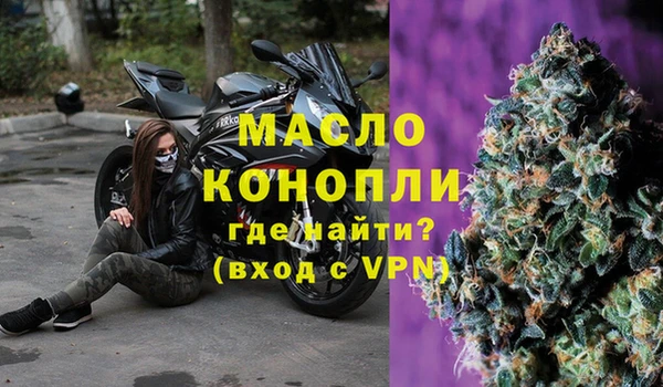 сатива Баксан
