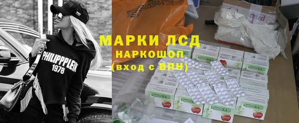 метадон Балахна