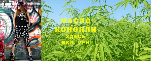 марки lsd Беломорск