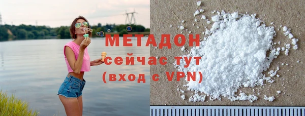 ешки Белокуриха