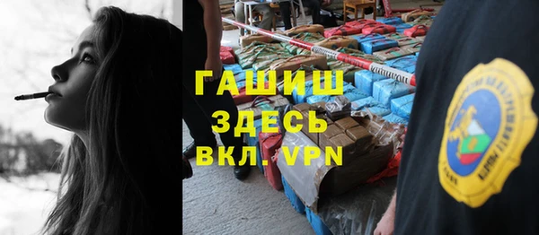 сатива Баксан