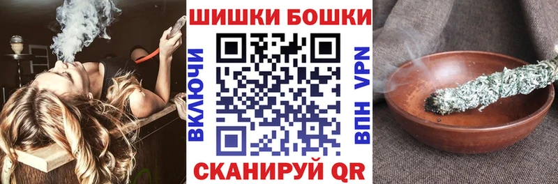 Конопля Amnesia  blacksprut ссылка  даркнет какой сайт  купить   Нижняя Салда 